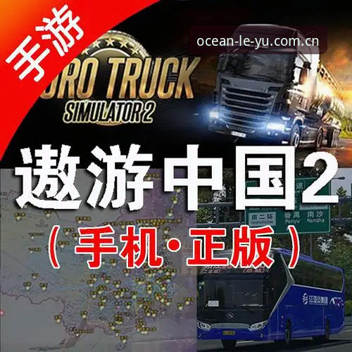 乐鱼官方网站2026最新版本下载安装与使用完整教程