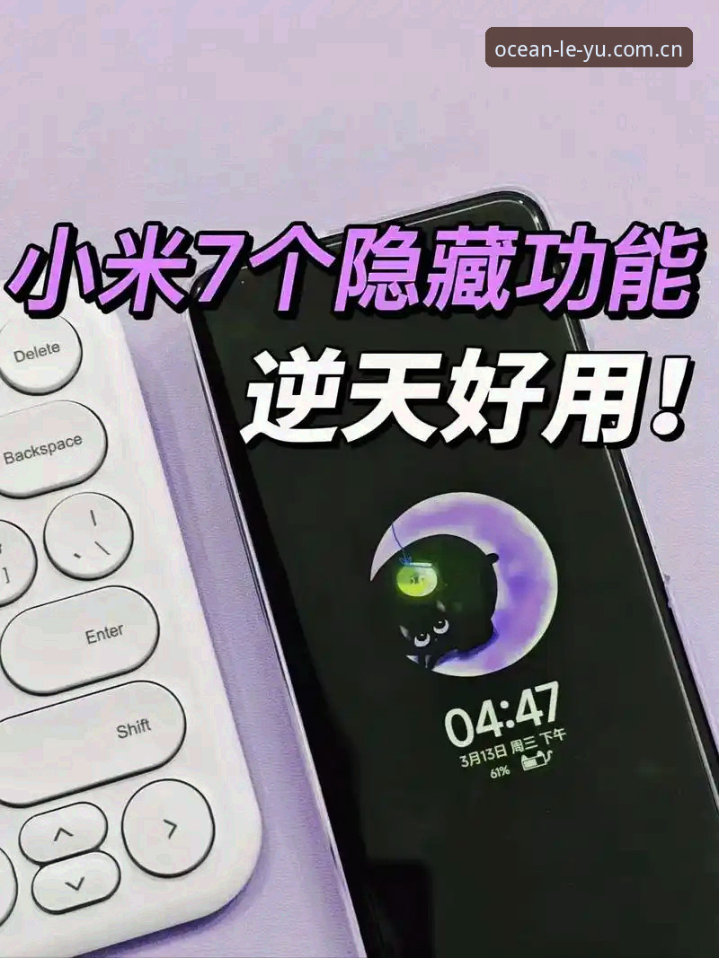 乐鱼礼包领取功能详解：资深用户分享的实战经验与隐藏技巧